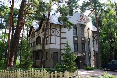 Дом Гофмана в Светлогорске