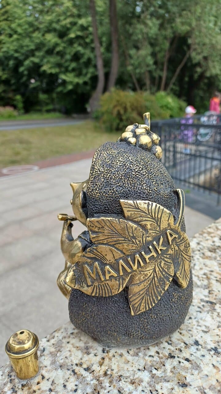 Светлоежик Малинка