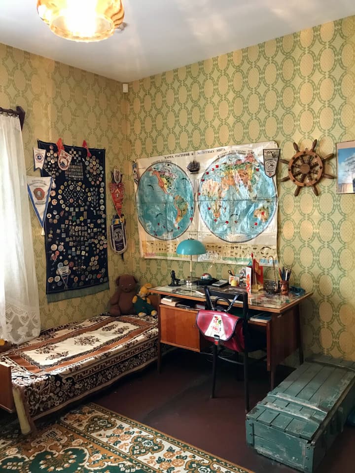 Дом Китобоя
