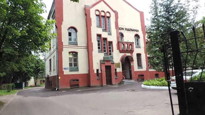 Дом Художника