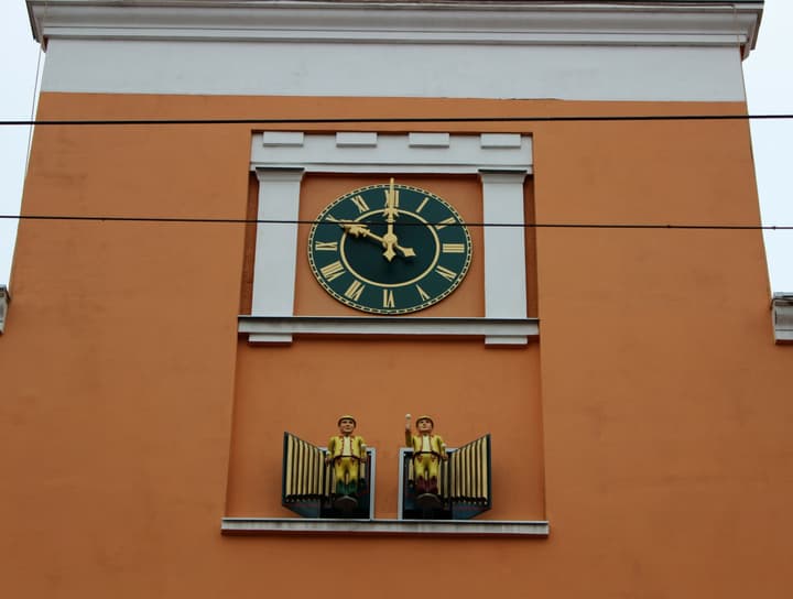 Ратуша Тапиау