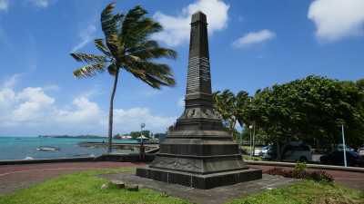 Mauritius: Monument Commemorating la bataille naval du Vieux Grand-Port